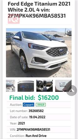 Ford Edge